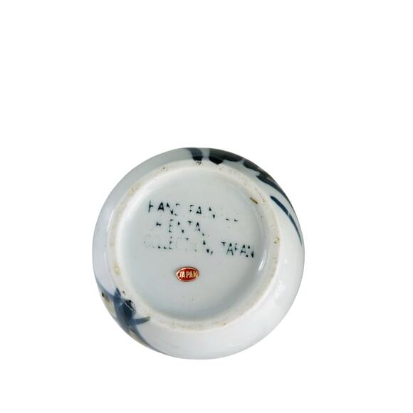 Vintage Ceramic Ginger Jar Lid Hand Painted Oriental Collection Japan Lily Urn - Picture 12 of 14